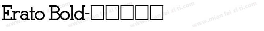 Erato Bold字体转换